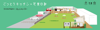 スクリーンショット 2015-08-11 16.38.20.png